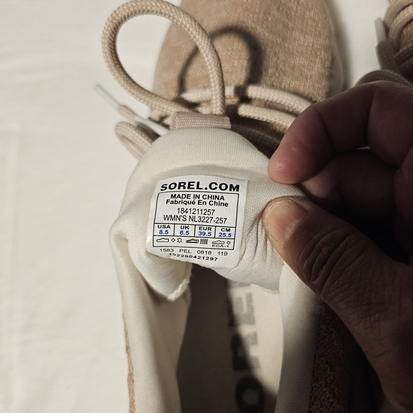 Sorel Kinetic Sneakers Size 8.5 Cream Tones - Picture 5 of 6